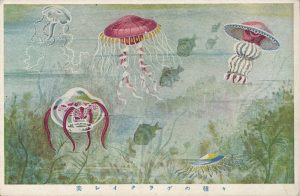 揺蕩うクラゲ(Jellyfish)