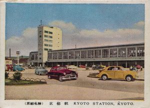 昔の京都駅(Old Kyoto station)