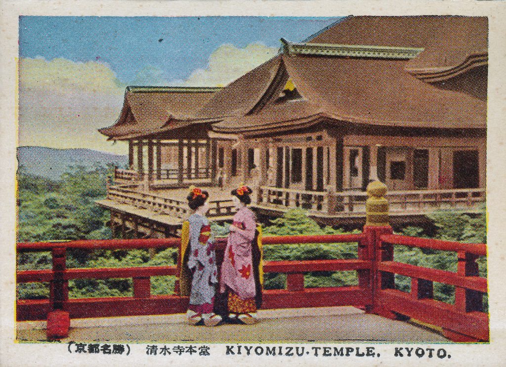 清水寺と舞妓さん(Kiyomizu Temple and "Maiko-san"(apprentice geisha) )