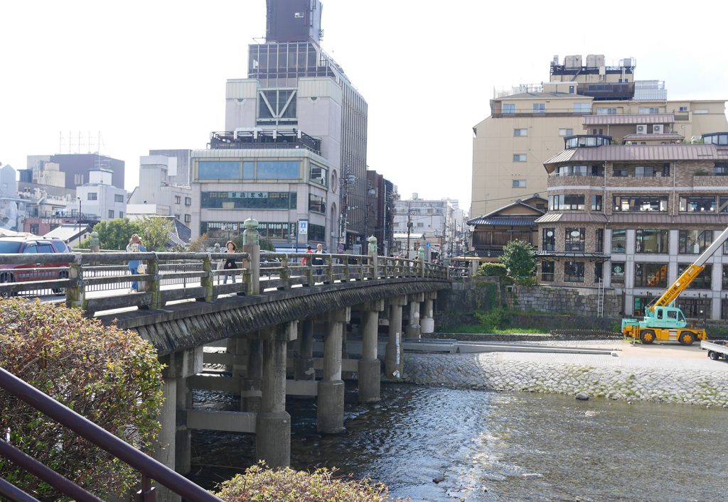 現在の三条大橋(The present Sanjo Ohashi)