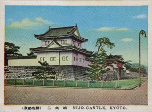 二条城の東南隅櫓(Nijo Castle's hoarding)