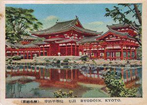 平等院の鳳凰堂(The Phoenix Hall of Byodo-in)
